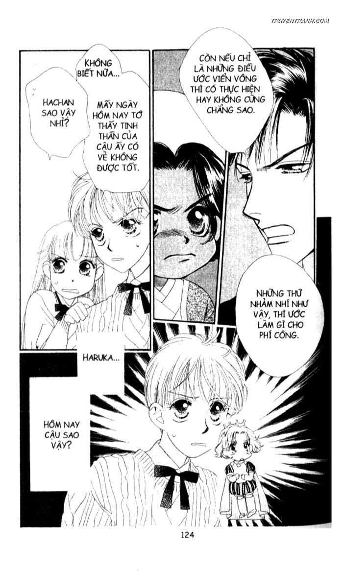 Koucha Ouji (Hoàng Tử Hồng Trà): Chapter 22