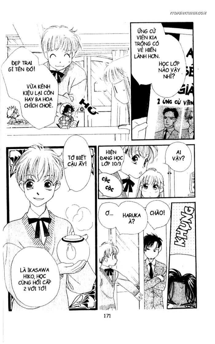 Koucha Ouji (Hoàng Tử Hồng Trà): Chapter 24