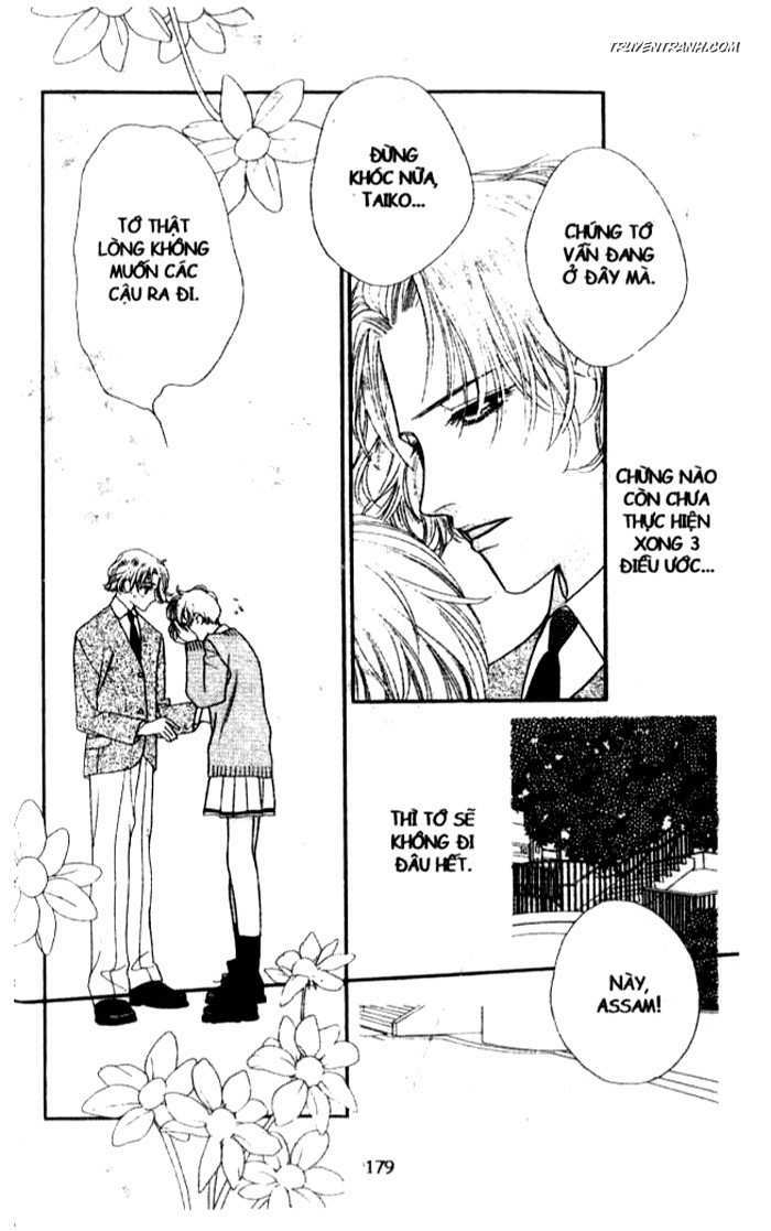 Koucha Ouji (Hoàng Tử Hồng Trà): Chapter 24