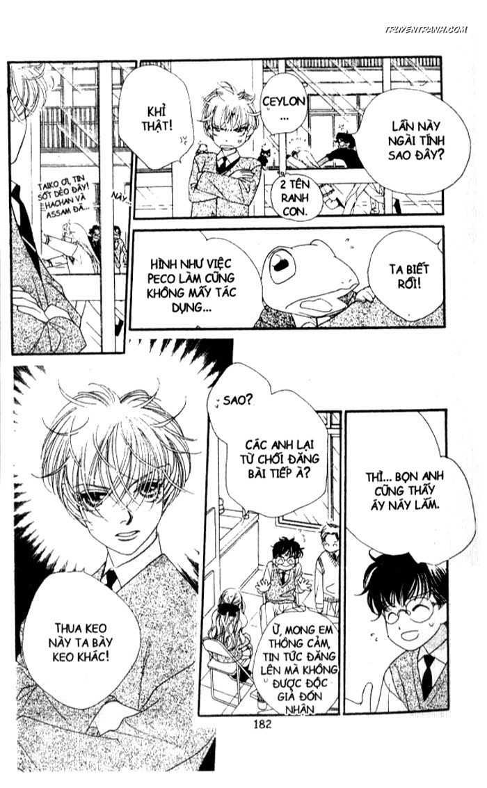 Koucha Ouji (Hoàng Tử Hồng Trà): Chapter 24