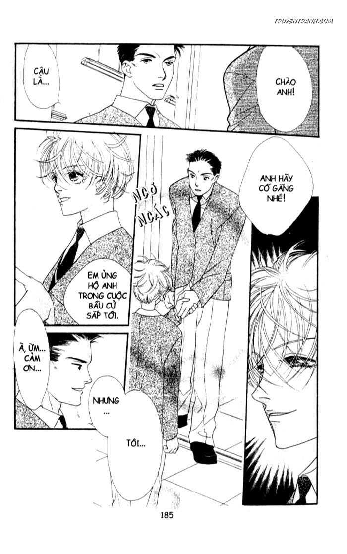 Koucha Ouji (Hoàng Tử Hồng Trà): Chapter 24
