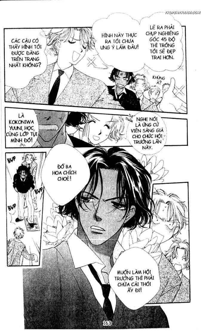 Koucha Ouji (Hoàng Tử Hồng Trà): Chapter 24