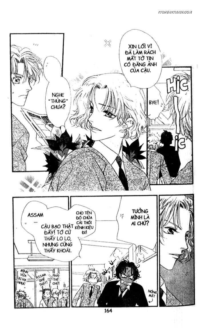 Koucha Ouji (Hoàng Tử Hồng Trà): Chapter 24