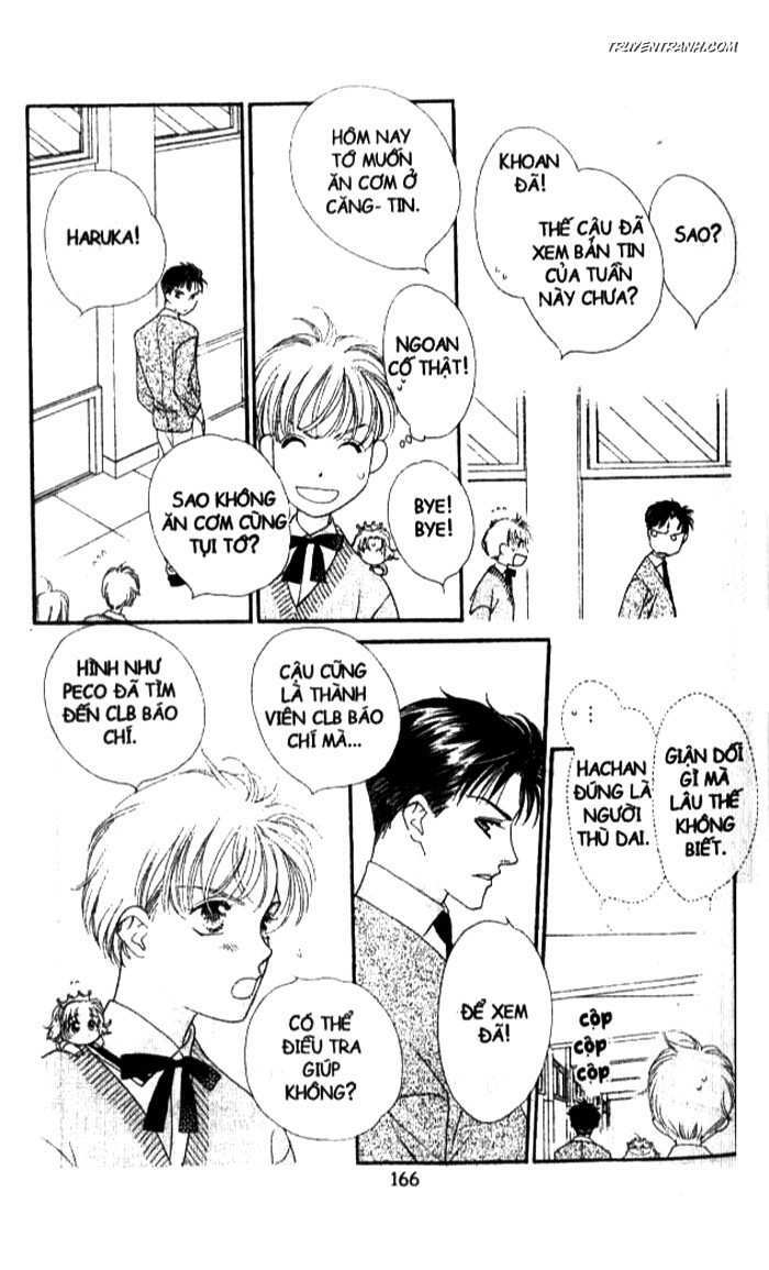Koucha Ouji (Hoàng Tử Hồng Trà): Chapter 24