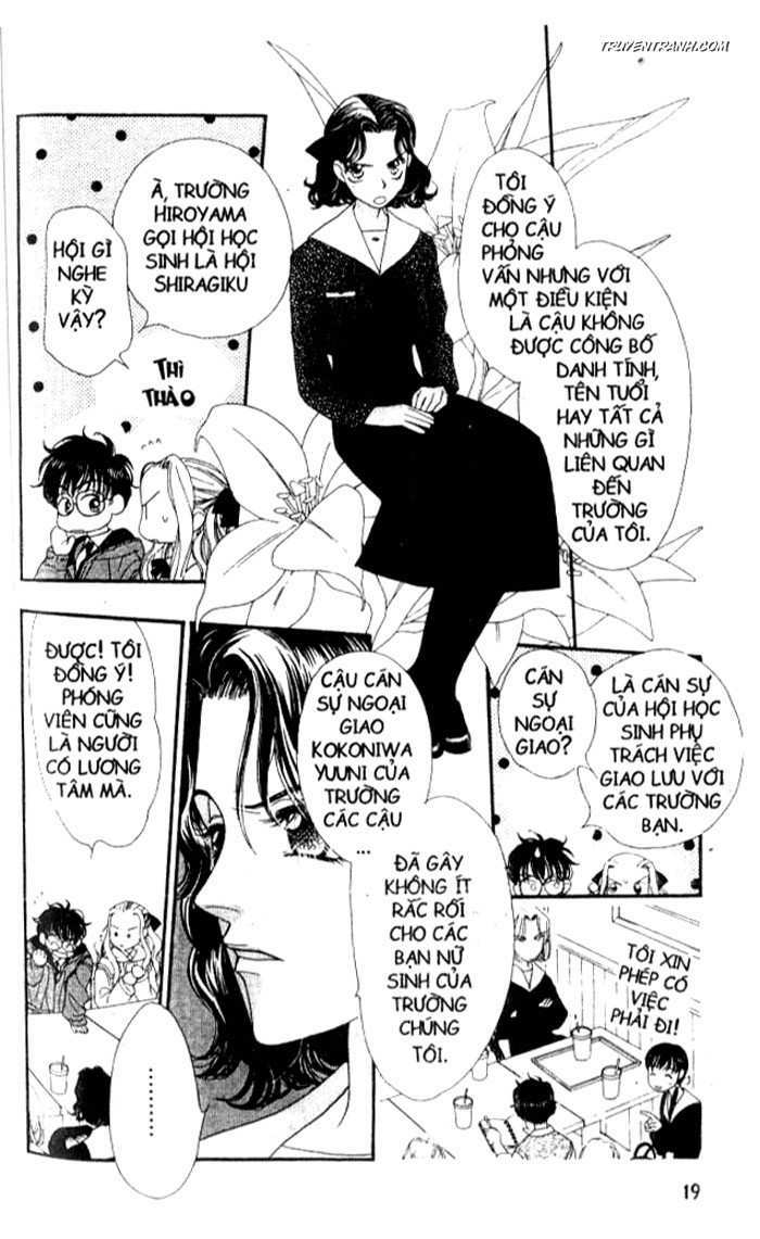 Koucha Ouji (Hoàng Tử Hồng Trà): Chapter 25