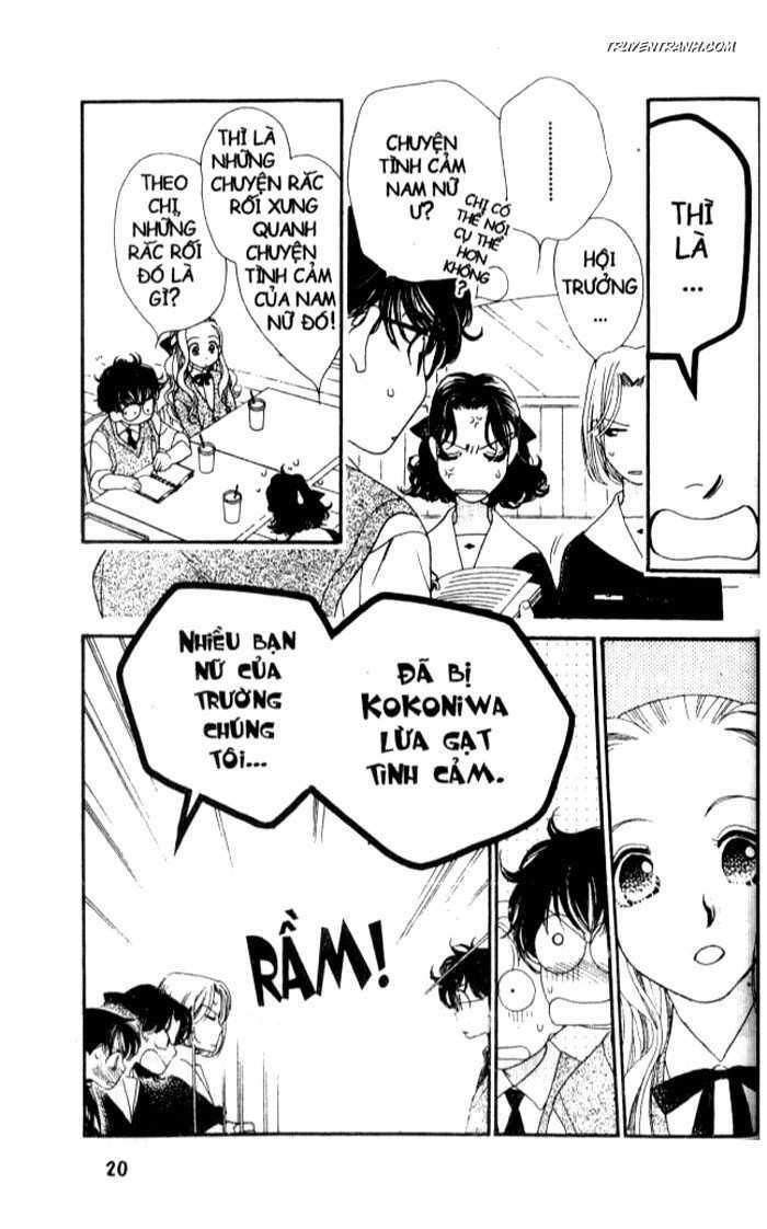 Koucha Ouji (Hoàng Tử Hồng Trà): Chapter 25