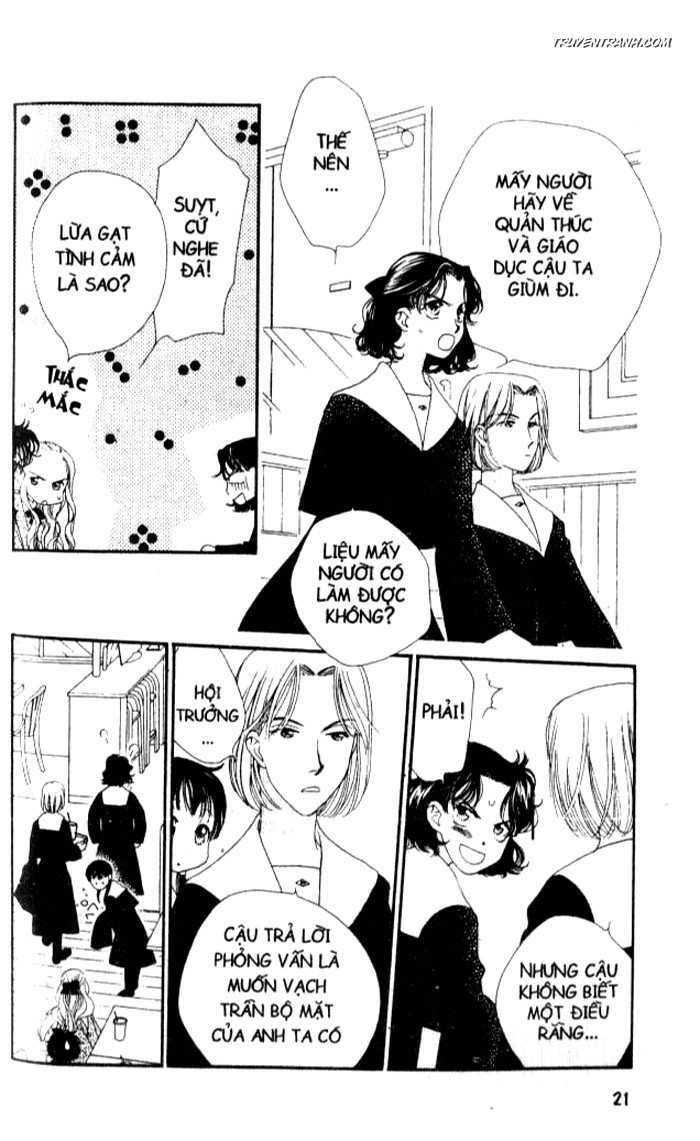 Koucha Ouji (Hoàng Tử Hồng Trà): Chapter 25