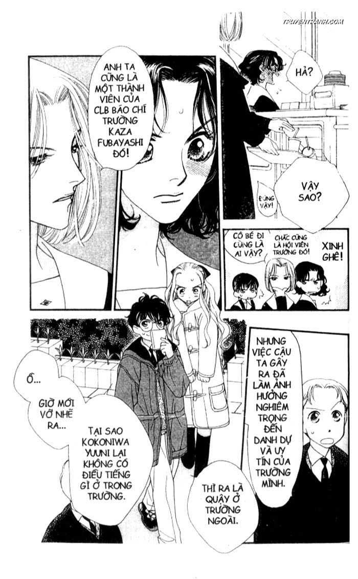 Koucha Ouji (Hoàng Tử Hồng Trà): Chapter 25