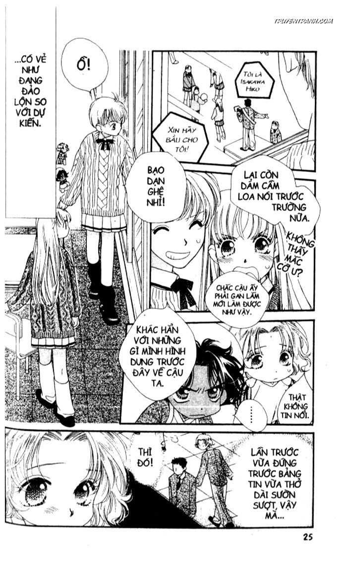 Koucha Ouji (Hoàng Tử Hồng Trà): Chapter 25