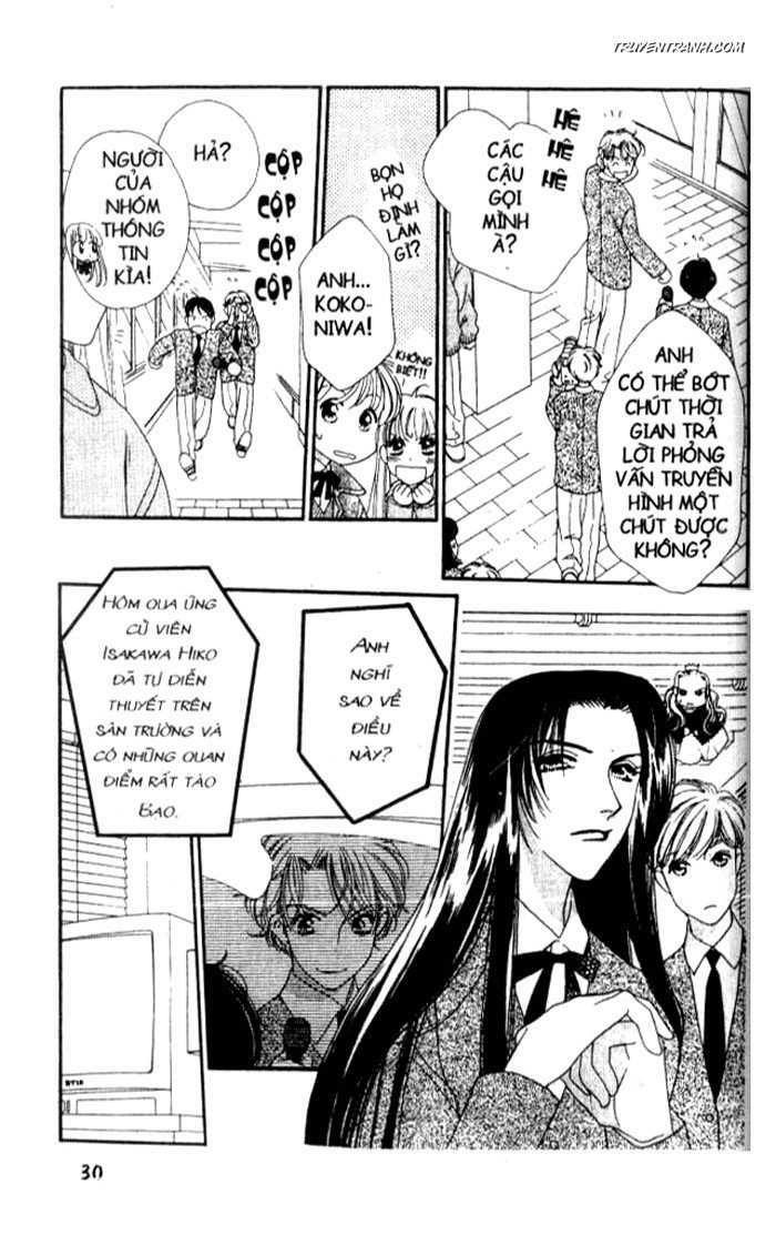 Koucha Ouji (Hoàng Tử Hồng Trà): Chapter 25