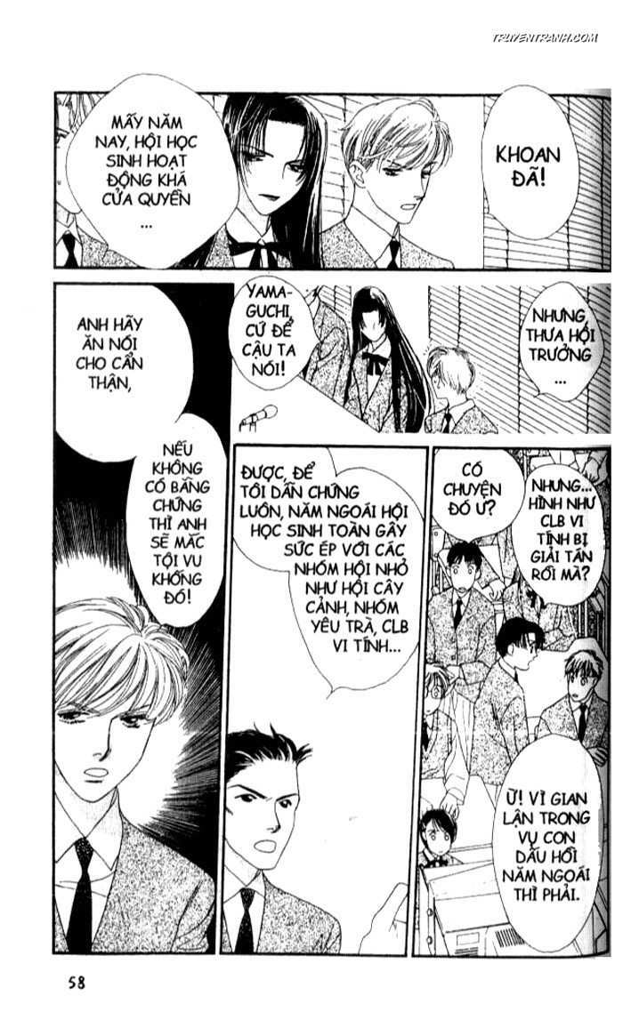 Koucha Ouji (Hoàng Tử Hồng Trà): Chapter 26