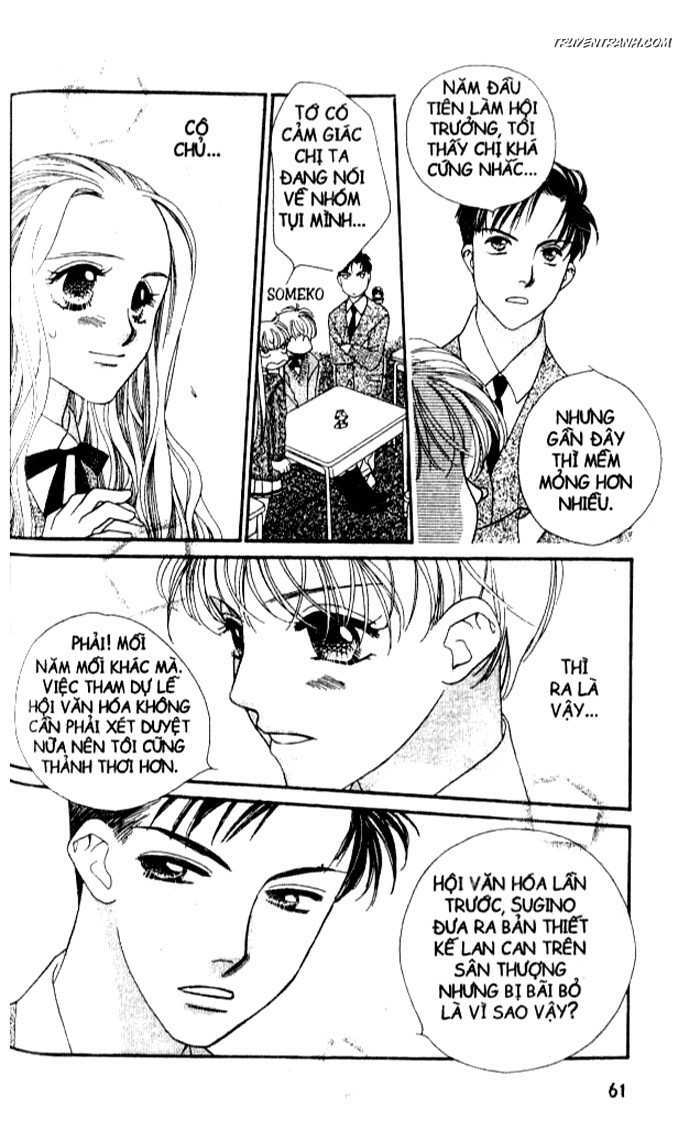 Koucha Ouji (Hoàng Tử Hồng Trà): Chapter 26