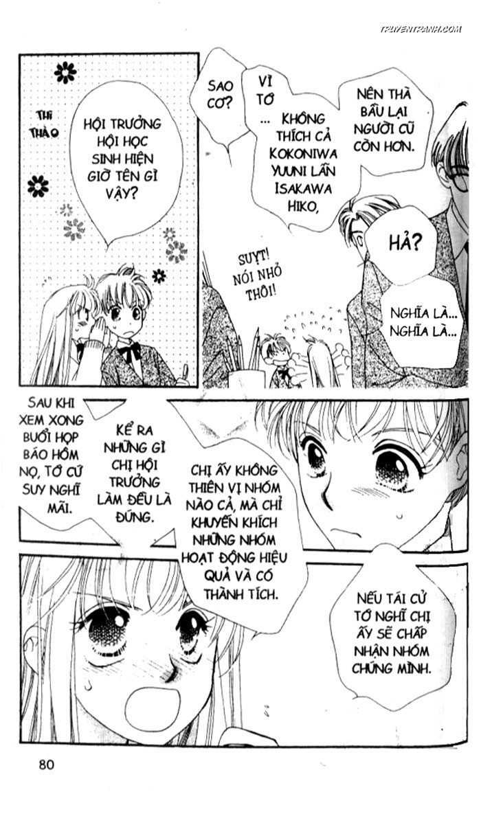 Koucha Ouji (Hoàng Tử Hồng Trà): Chapter 27