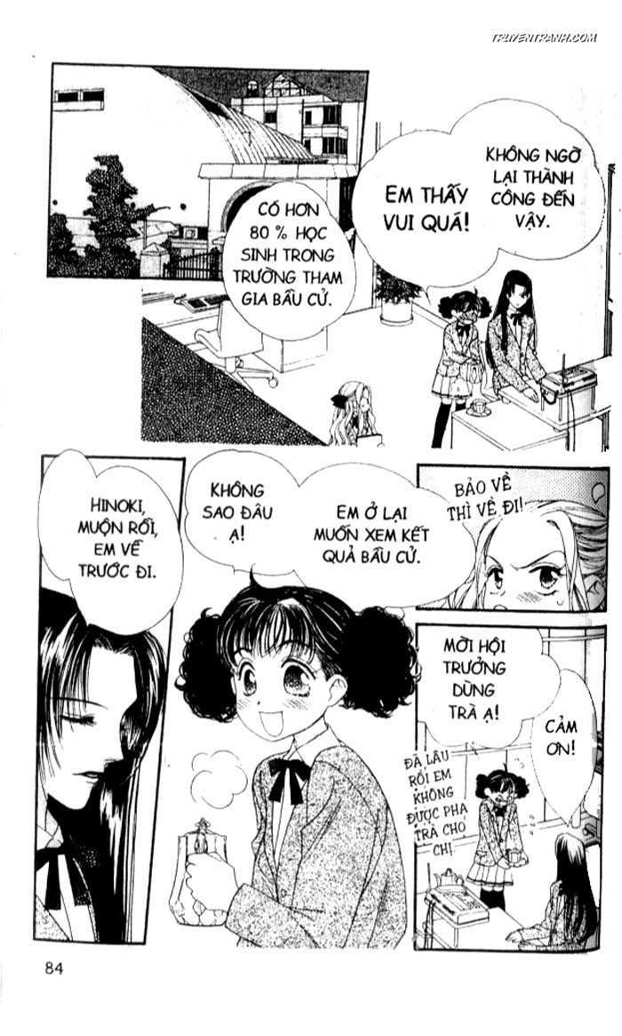 Koucha Ouji (Hoàng Tử Hồng Trà): Chapter 27