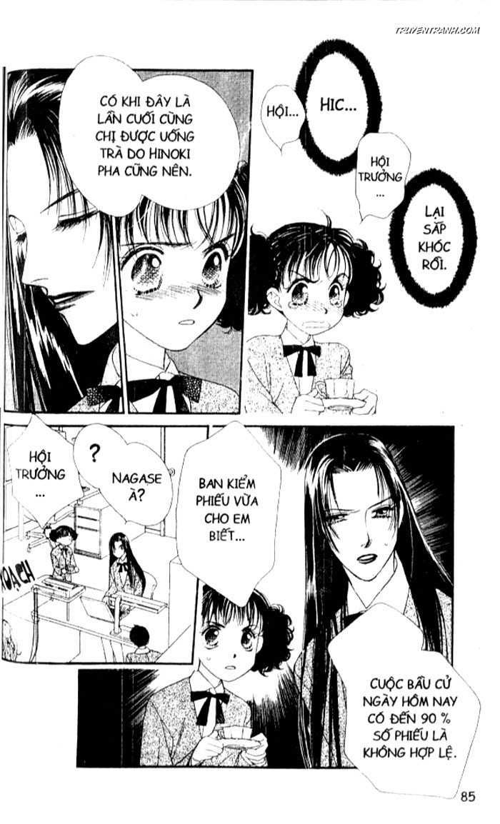 Koucha Ouji (Hoàng Tử Hồng Trà): Chapter 27