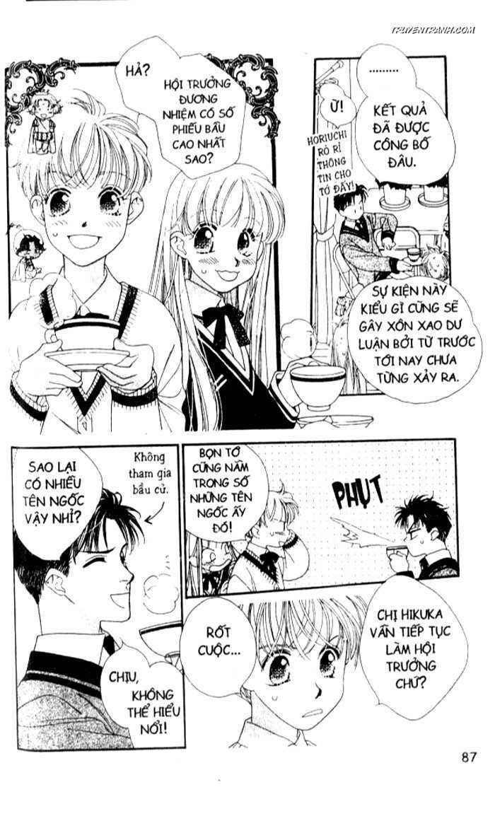 Koucha Ouji (Hoàng Tử Hồng Trà): Chapter 27