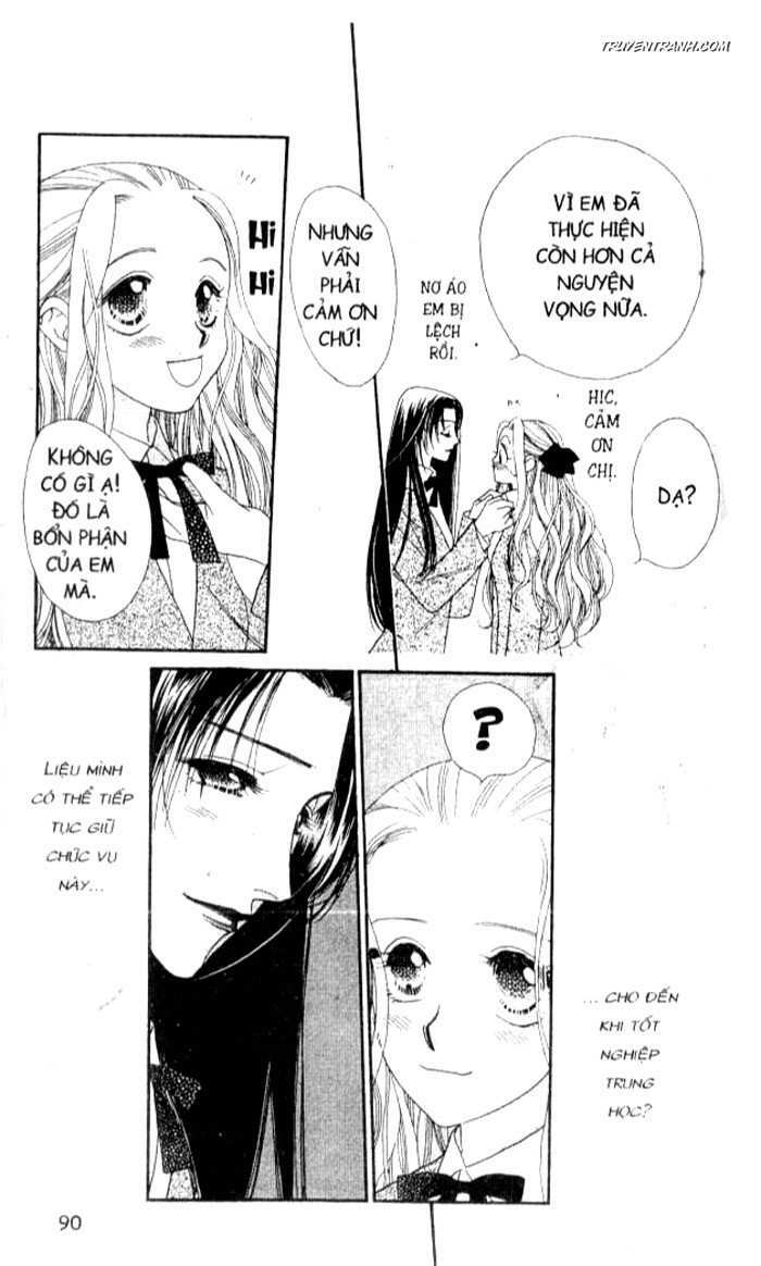 Koucha Ouji (Hoàng Tử Hồng Trà): Chapter 27
