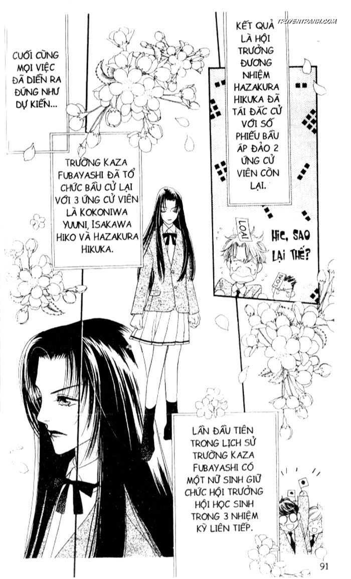 Koucha Ouji (Hoàng Tử Hồng Trà): Chapter 27