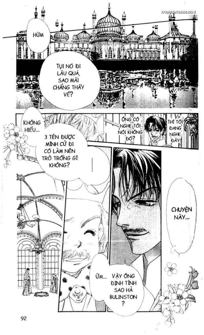 Koucha Ouji (Hoàng Tử Hồng Trà): Chapter 27