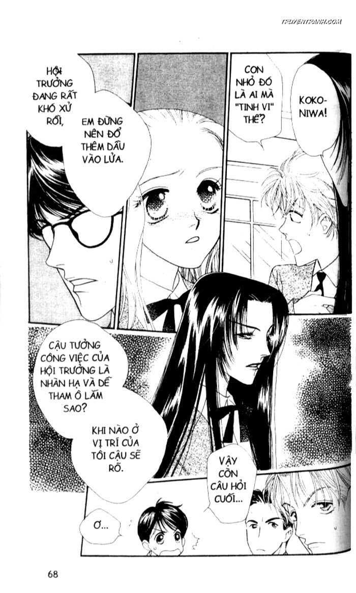 Koucha Ouji (Hoàng Tử Hồng Trà): Chapter 27