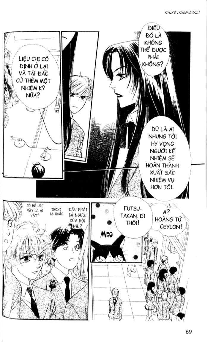 Koucha Ouji (Hoàng Tử Hồng Trà): Chapter 27