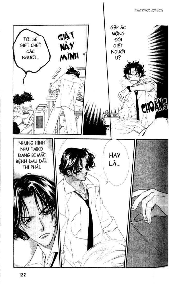 Koucha Ouji (Hoàng Tử Hồng Trà): Chapter 28