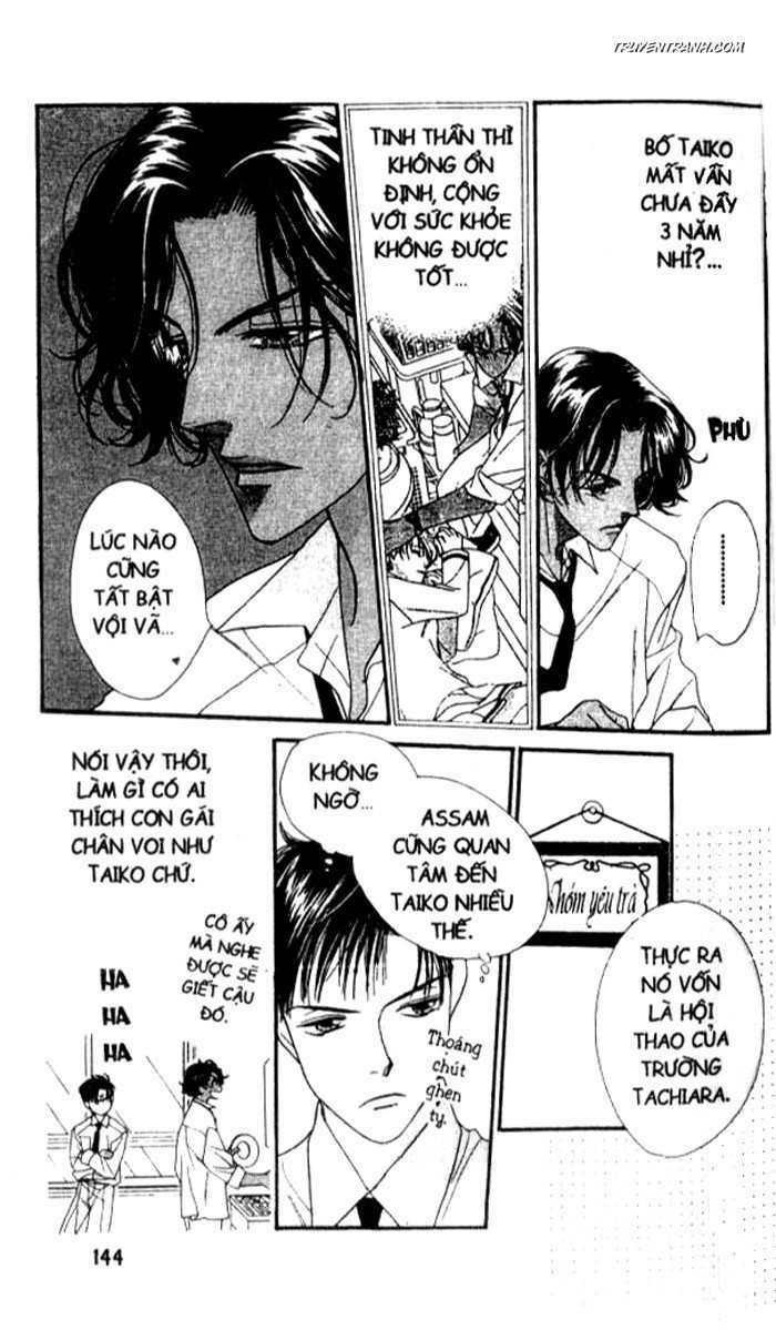 Koucha Ouji (Hoàng Tử Hồng Trà): Chapter 29