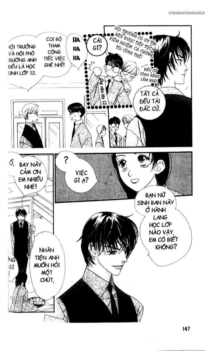 Koucha Ouji (Hoàng Tử Hồng Trà): Chapter 29
