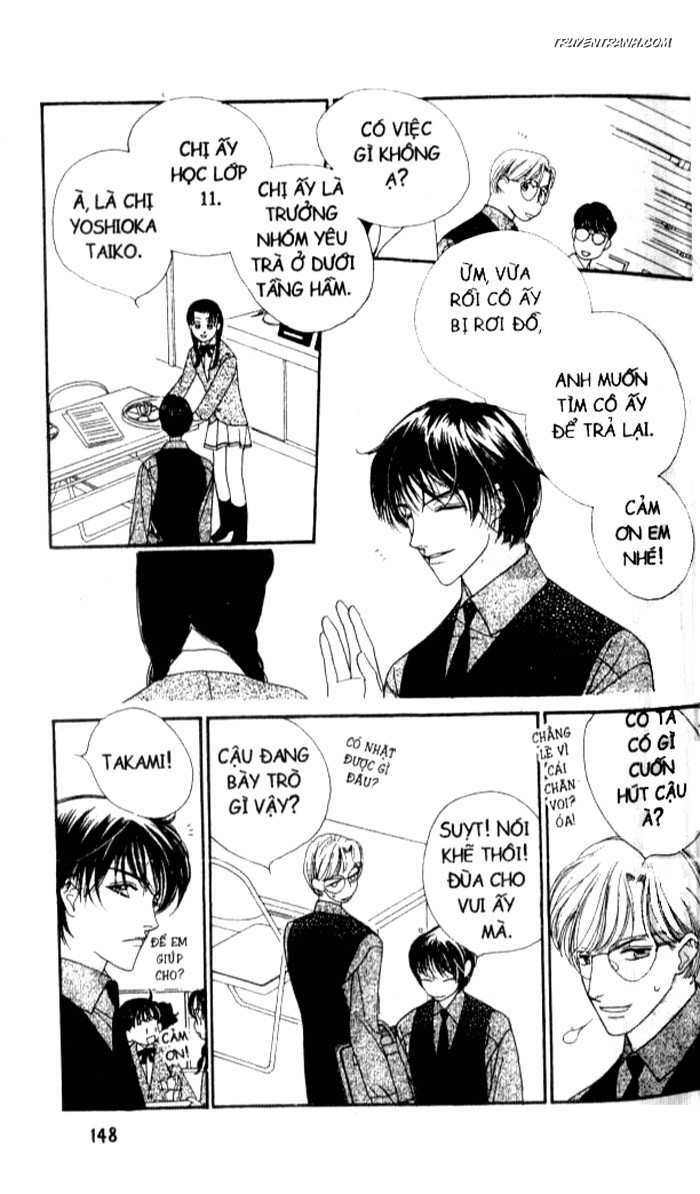 Koucha Ouji (Hoàng Tử Hồng Trà): Chapter 29