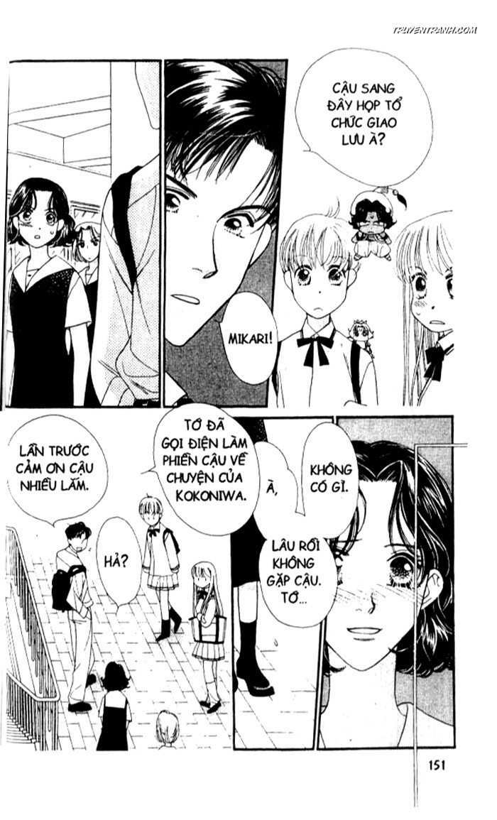 Koucha Ouji (Hoàng Tử Hồng Trà): Chapter 29
