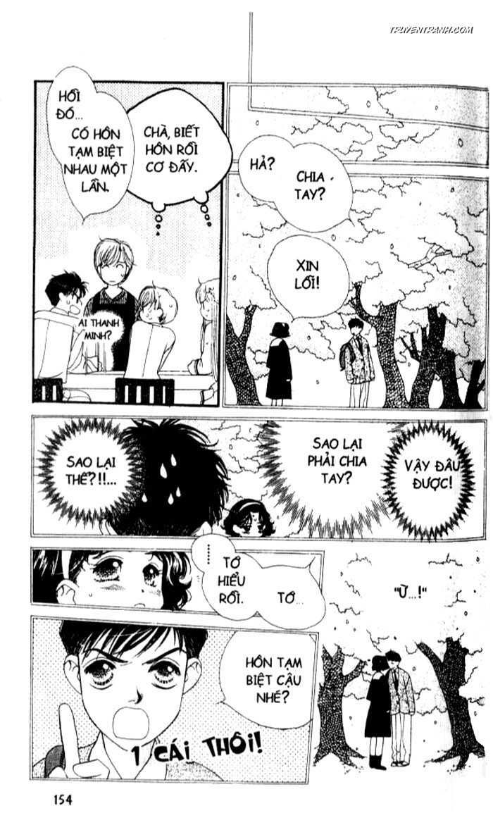 Koucha Ouji (Hoàng Tử Hồng Trà): Chapter 29