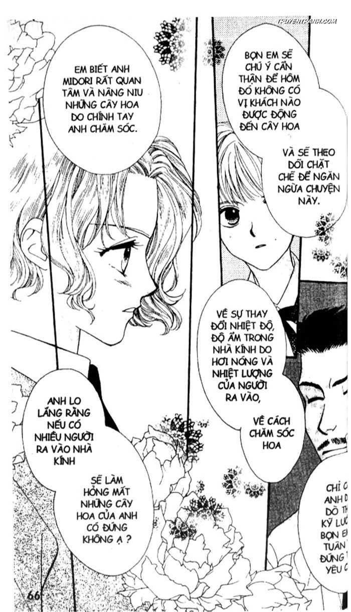 Koucha Ouji (Hoàng Tử Hồng Trà): Chapter 3