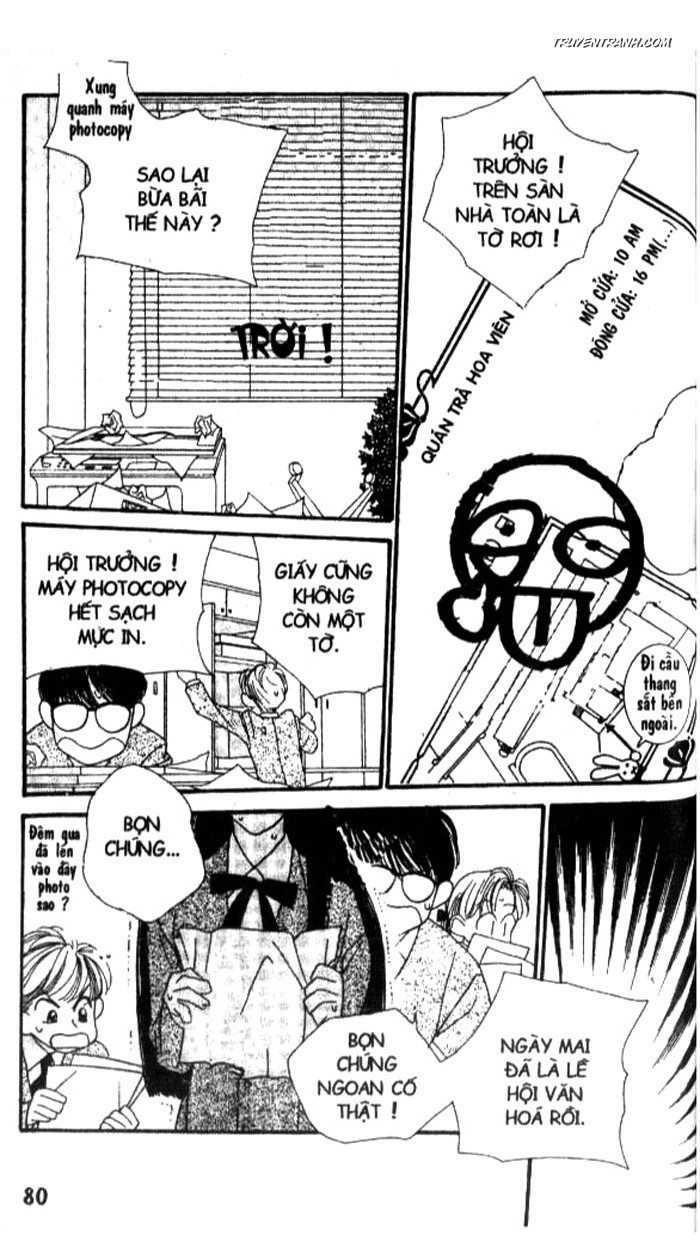 Koucha Ouji (Hoàng Tử Hồng Trà): Chapter 3