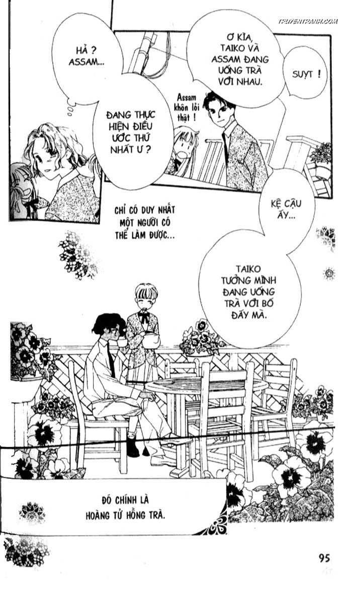 Koucha Ouji (Hoàng Tử Hồng Trà): Chapter 3