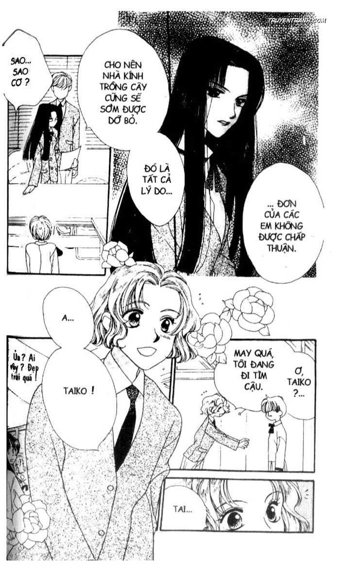 Koucha Ouji (Hoàng Tử Hồng Trà): Chapter 3