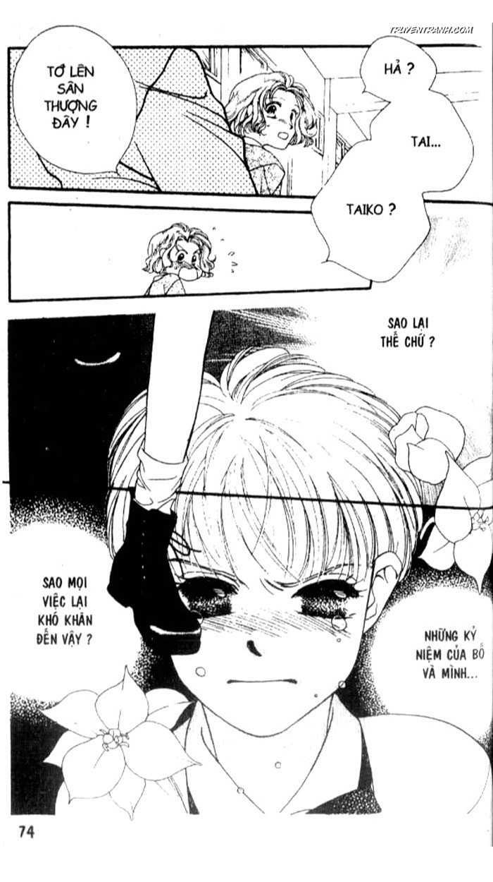 Koucha Ouji (Hoàng Tử Hồng Trà): Chapter 3