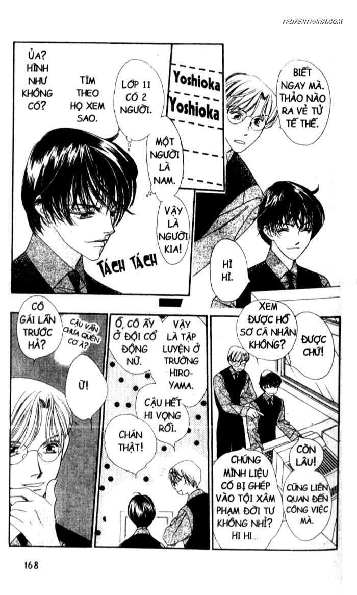 Koucha Ouji (Hoàng Tử Hồng Trà): Chapter 30