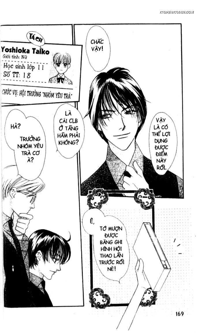 Koucha Ouji (Hoàng Tử Hồng Trà): Chapter 30