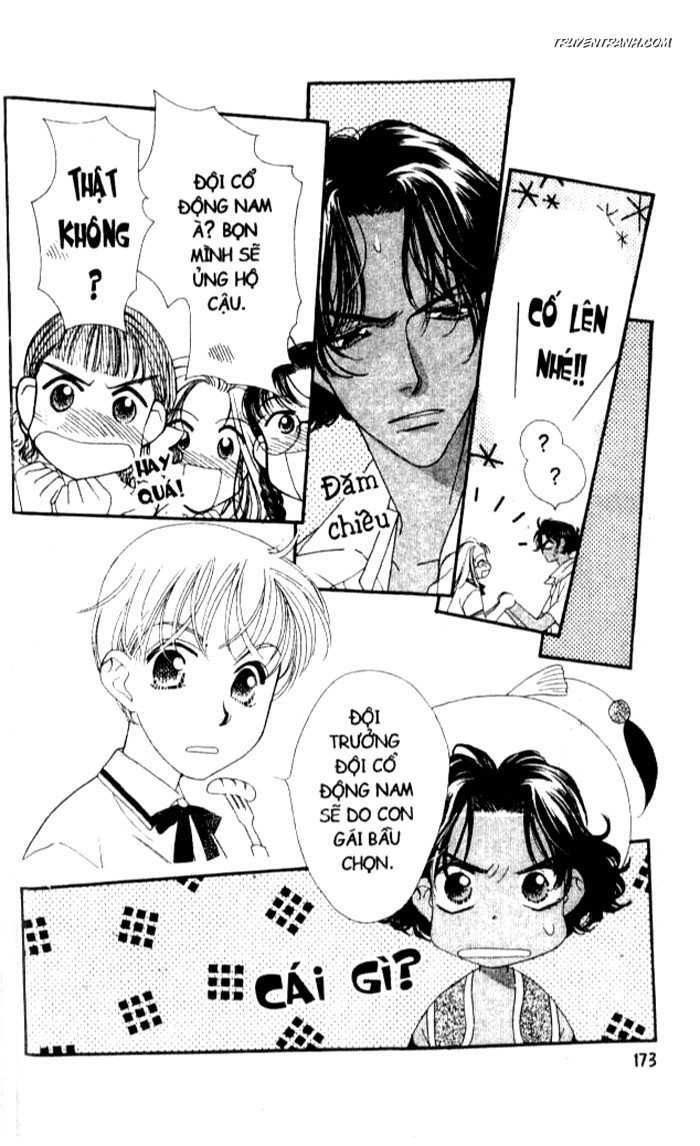 Koucha Ouji (Hoàng Tử Hồng Trà): Chapter 30