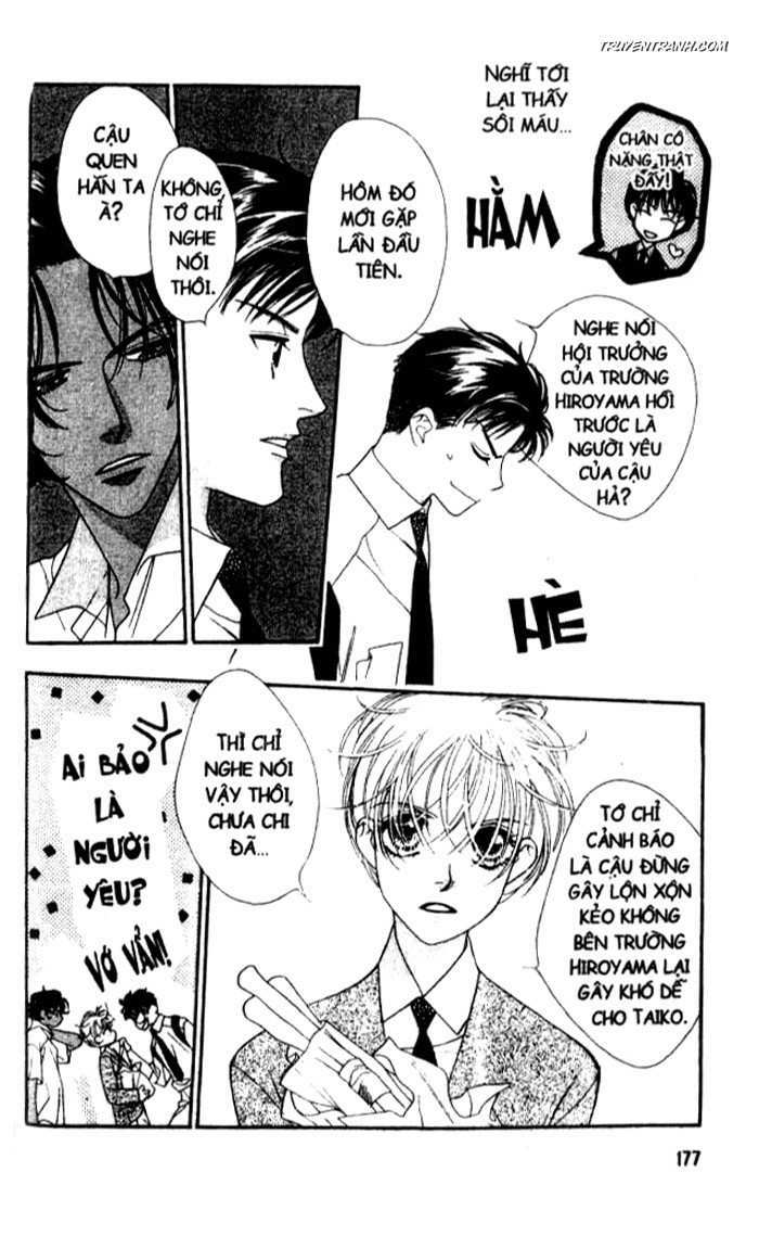 Koucha Ouji (Hoàng Tử Hồng Trà): Chapter 30