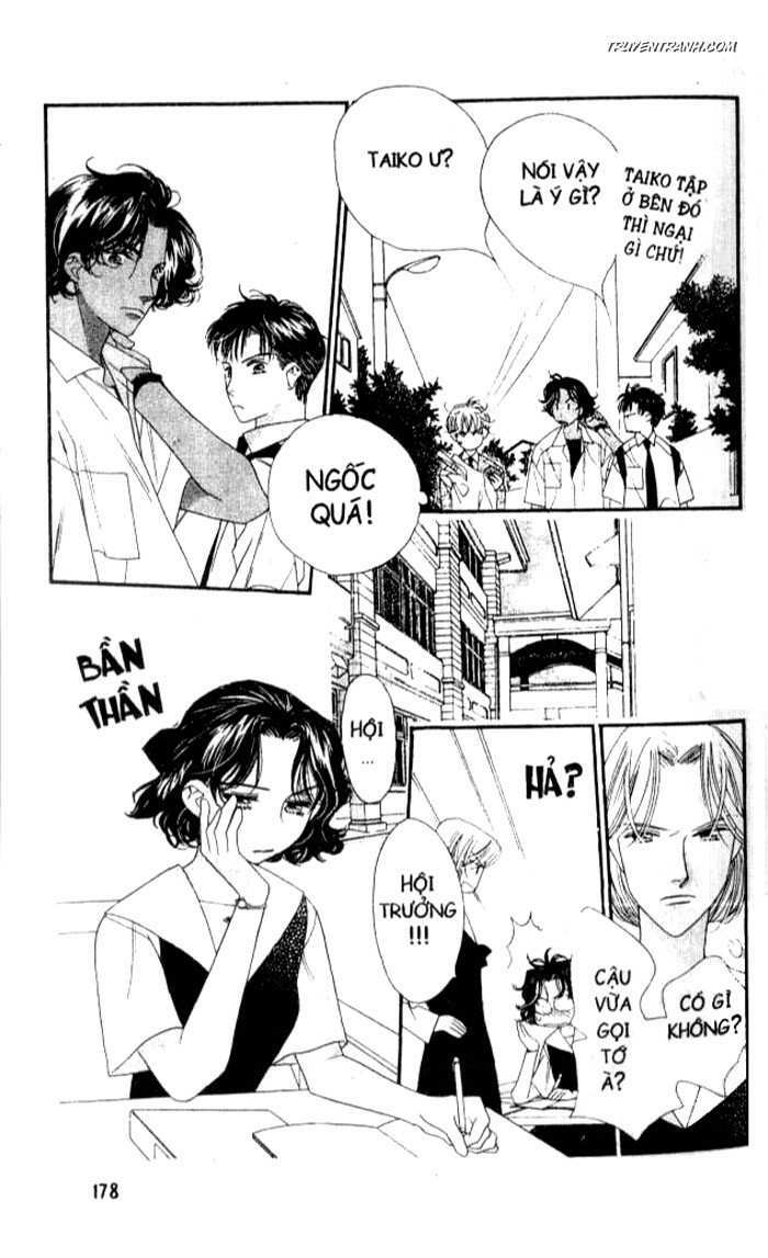 Koucha Ouji (Hoàng Tử Hồng Trà): Chapter 30