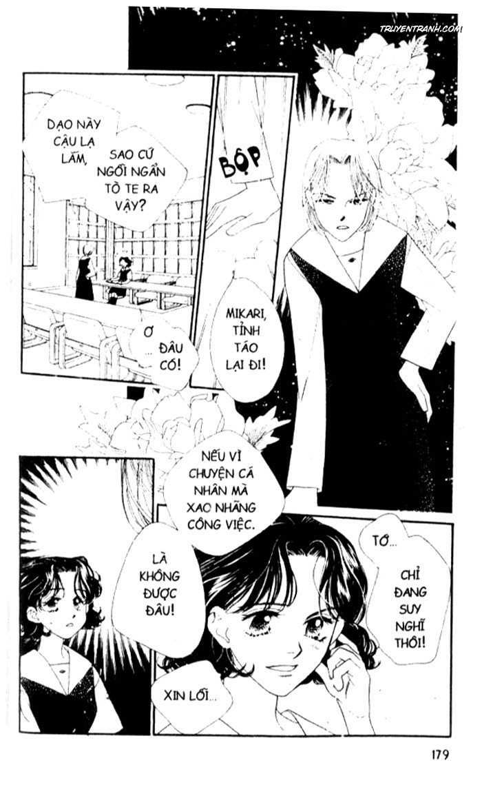 Koucha Ouji (Hoàng Tử Hồng Trà): Chapter 30