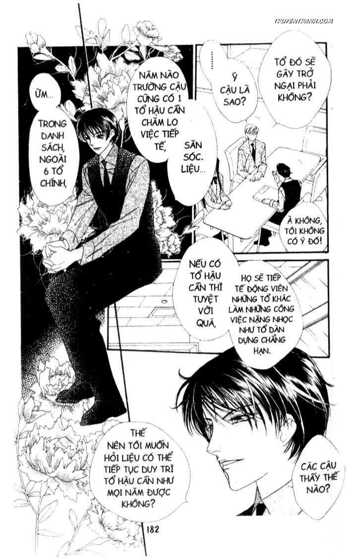 Koucha Ouji (Hoàng Tử Hồng Trà): Chapter 30