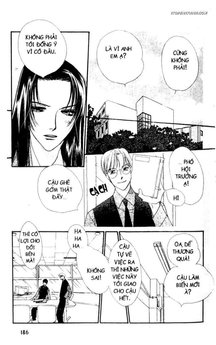 Koucha Ouji (Hoàng Tử Hồng Trà): Chapter 30