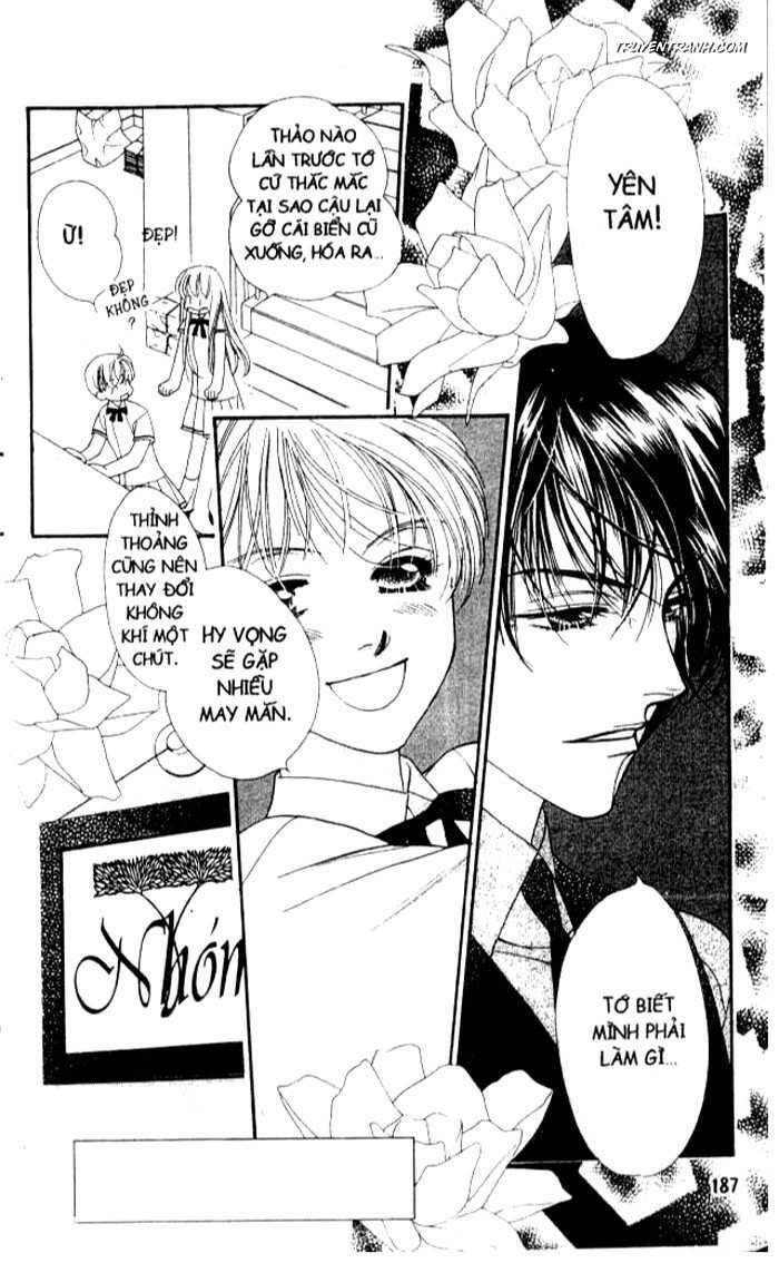 Koucha Ouji (Hoàng Tử Hồng Trà): Chapter 30