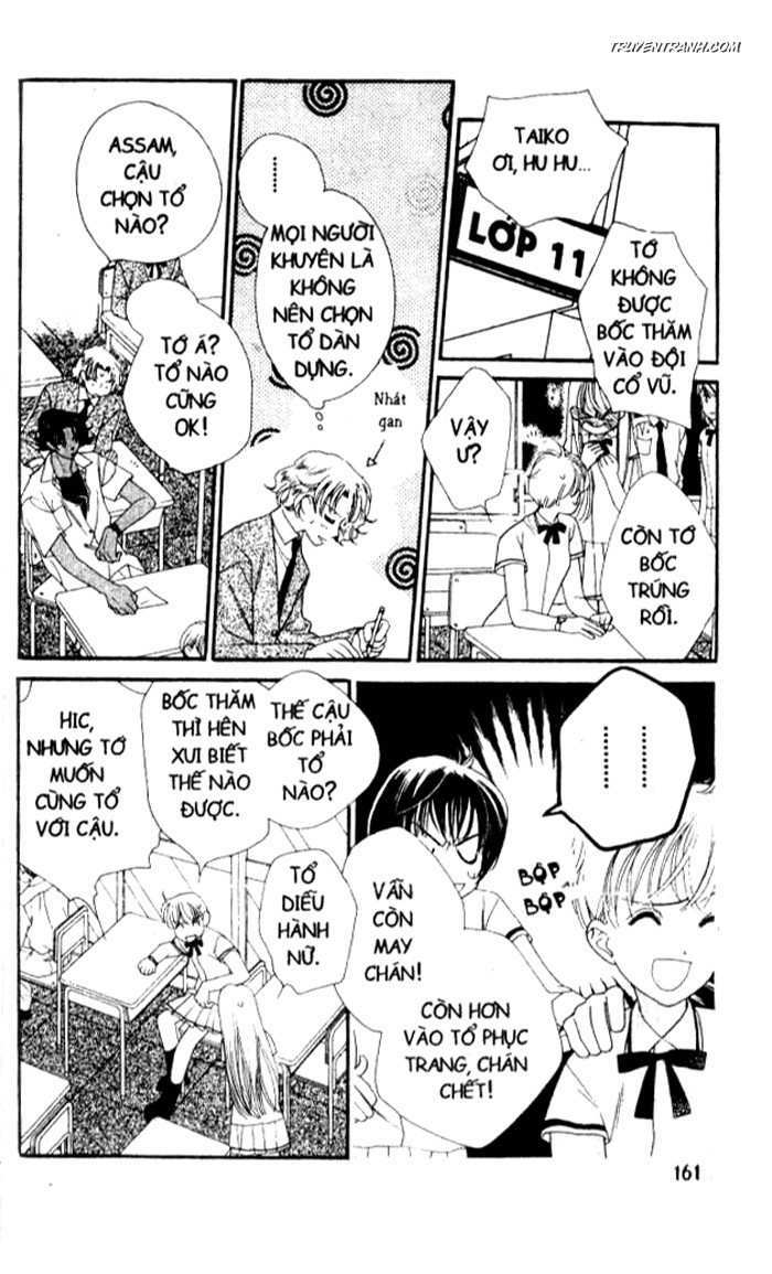 Koucha Ouji (Hoàng Tử Hồng Trà): Chapter 30