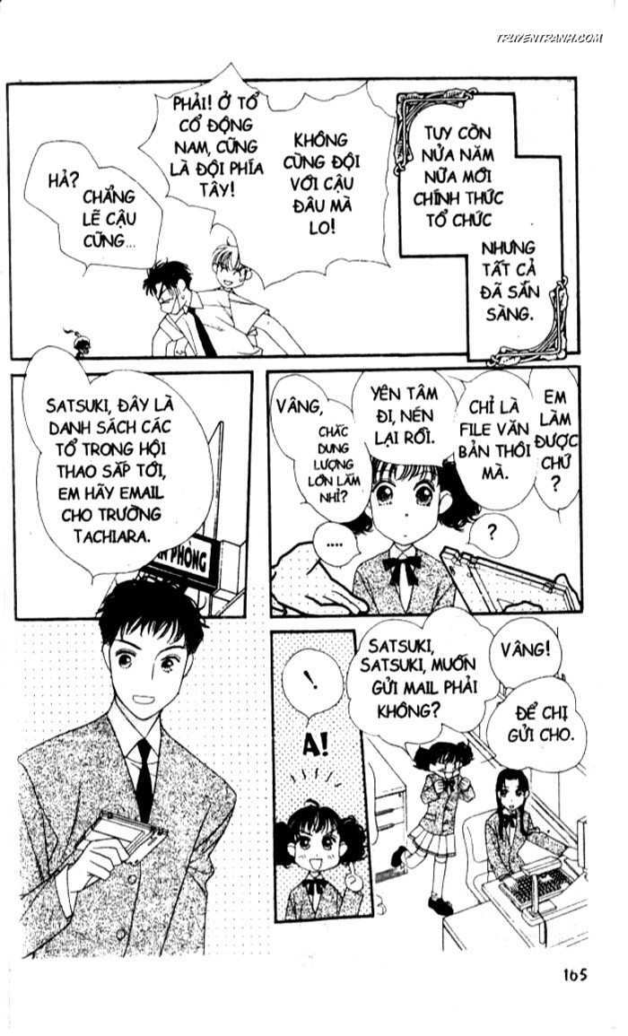 Koucha Ouji (Hoàng Tử Hồng Trà): Chapter 30