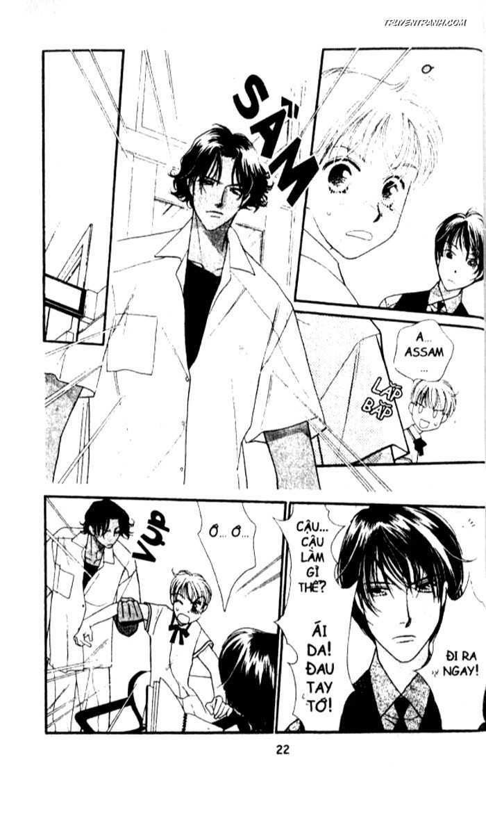 Koucha Ouji (Hoàng Tử Hồng Trà): Chapter 31