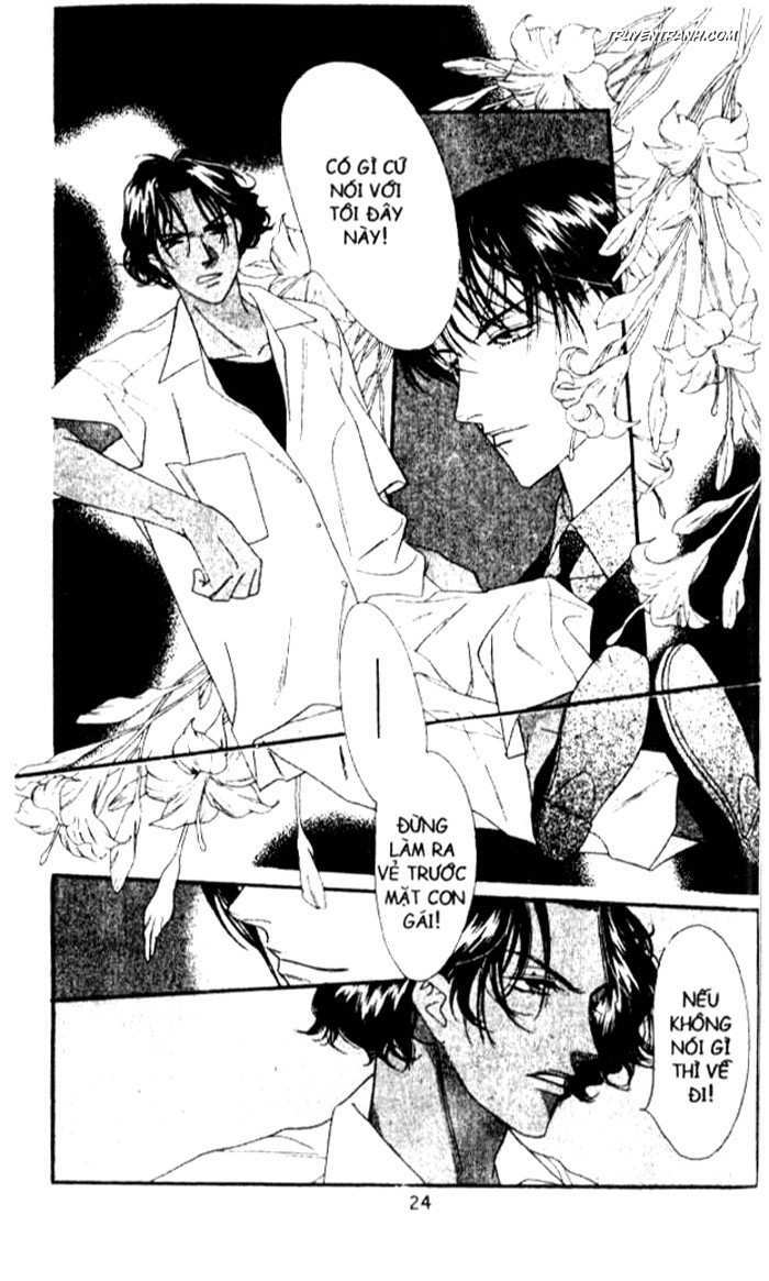 Koucha Ouji (Hoàng Tử Hồng Trà): Chapter 31