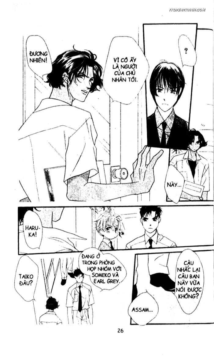 Koucha Ouji (Hoàng Tử Hồng Trà): Chapter 31